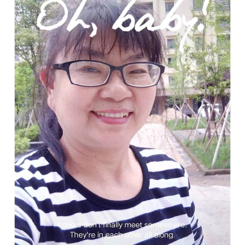 小梅子