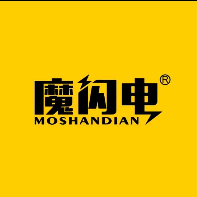 魔闪电数码科技