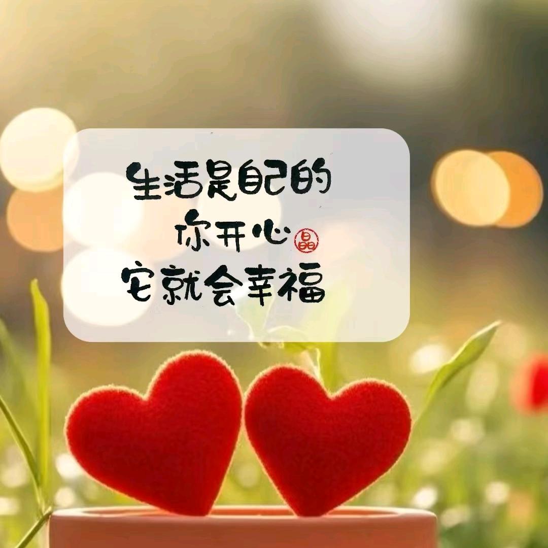 ໑ຼₒ໑ຼ₄💞❥꯭⁵²º遇见💞