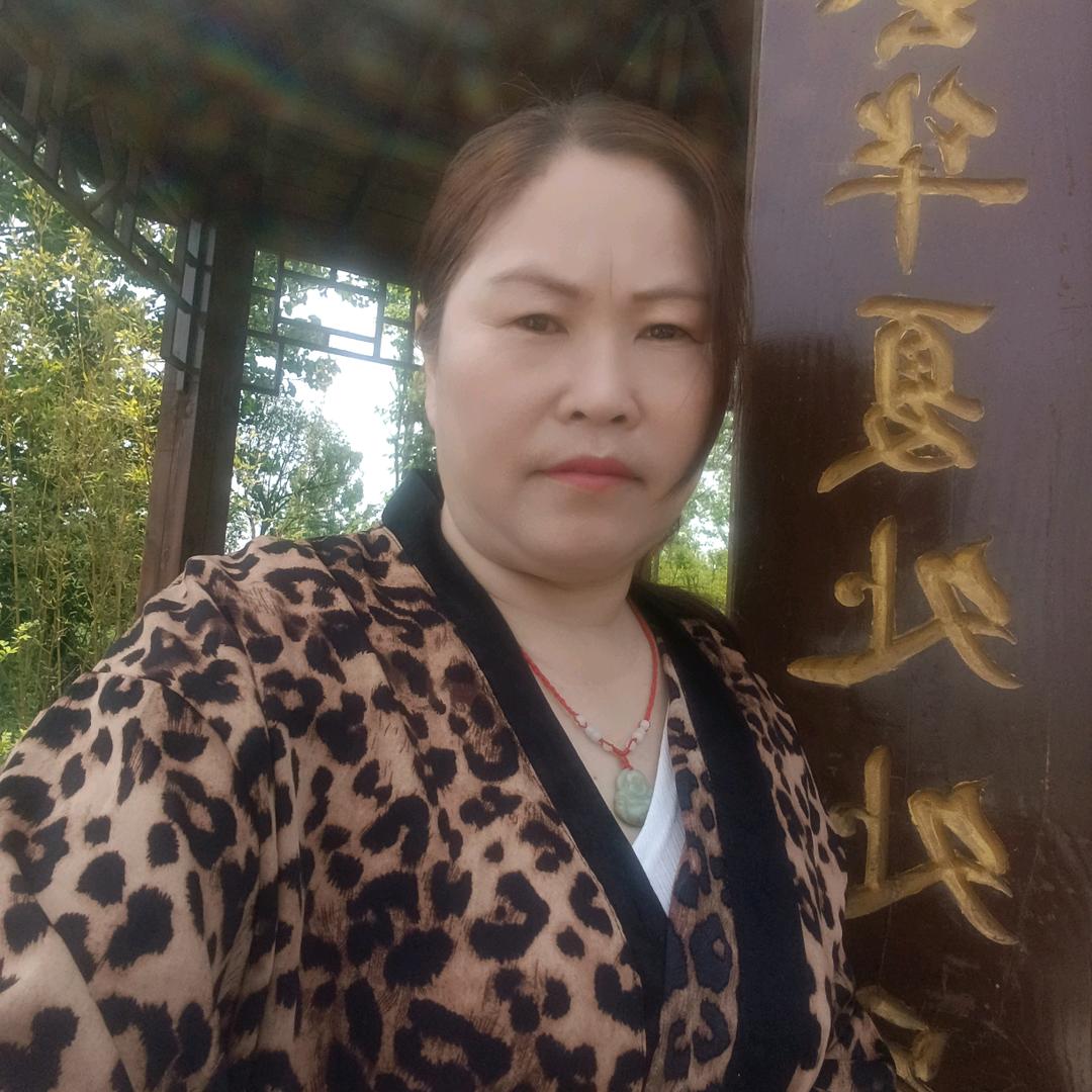 亚