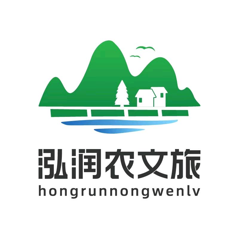 江西泓润农文旅科技有限公司