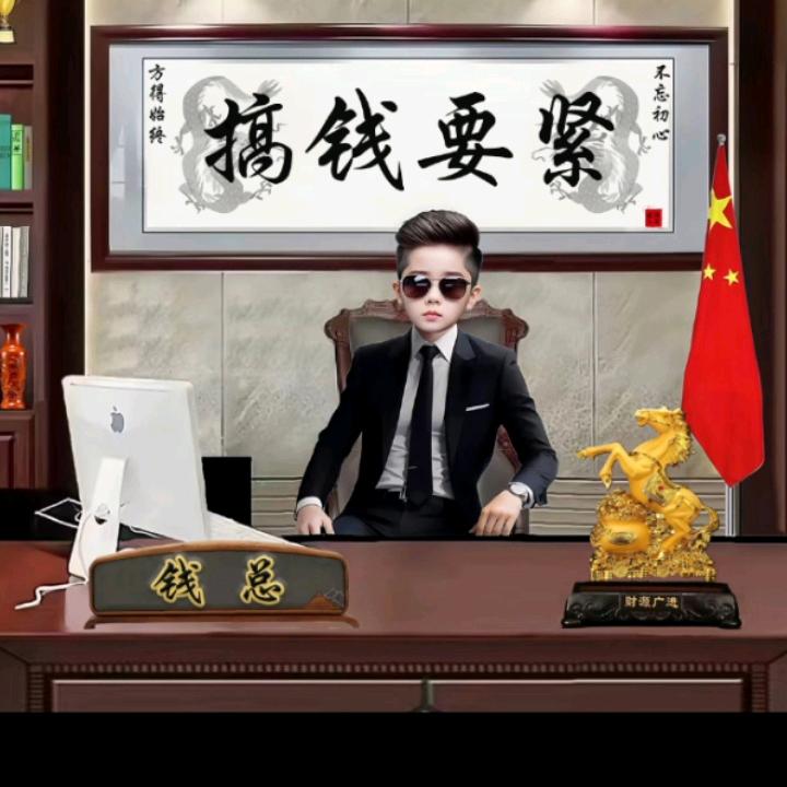变压器