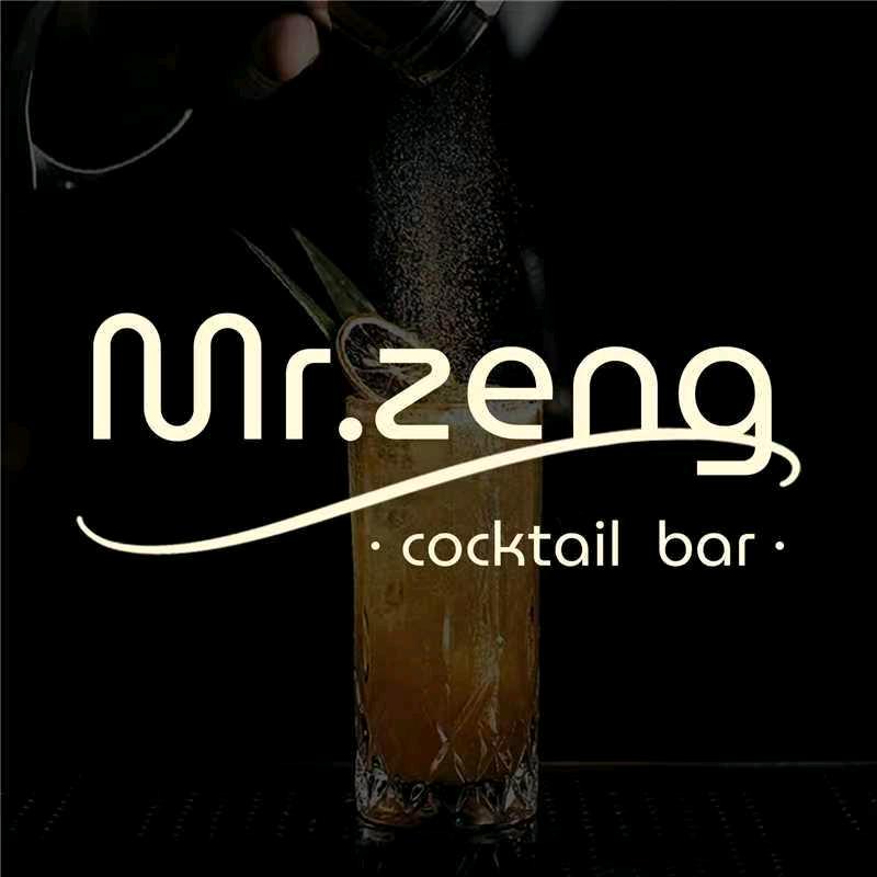 mr.zeng 鸡尾酒吧