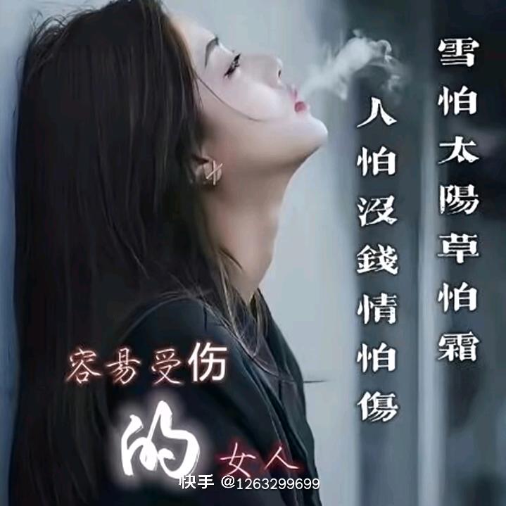 ໑ຼₒ₂₄ღ᭄破茧🦋成蝶꧔ꦿ᭄💞