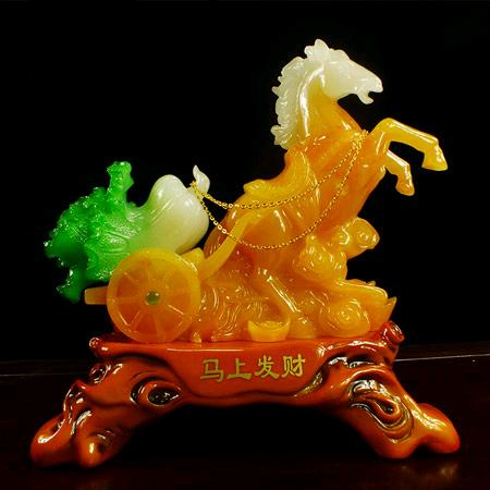 无量