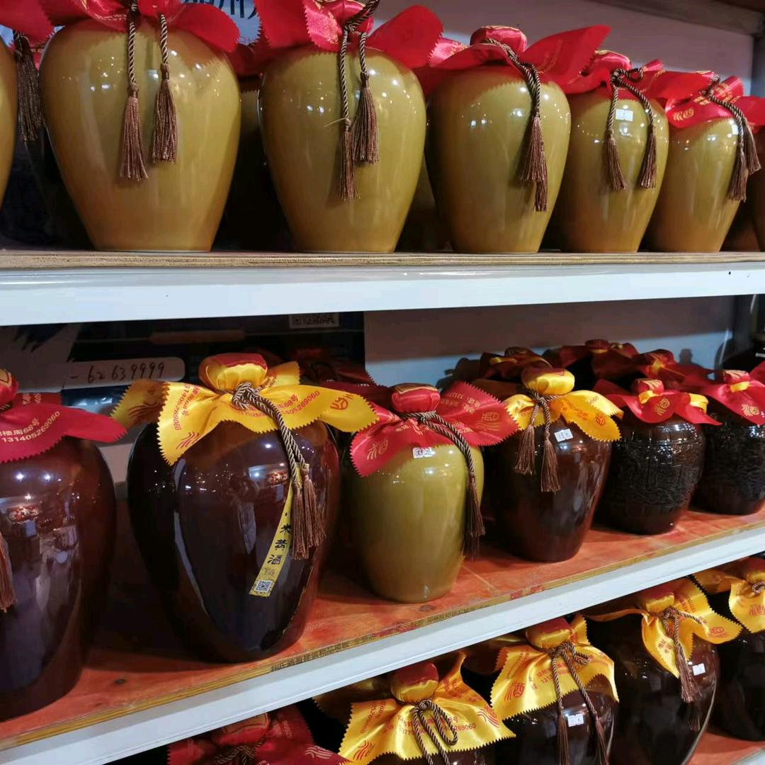 苏苏周家黄酒45567