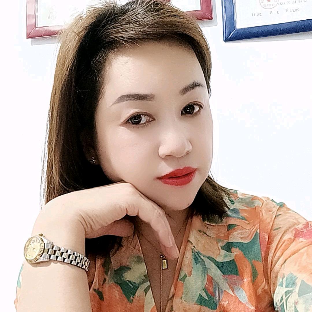 戴你成功