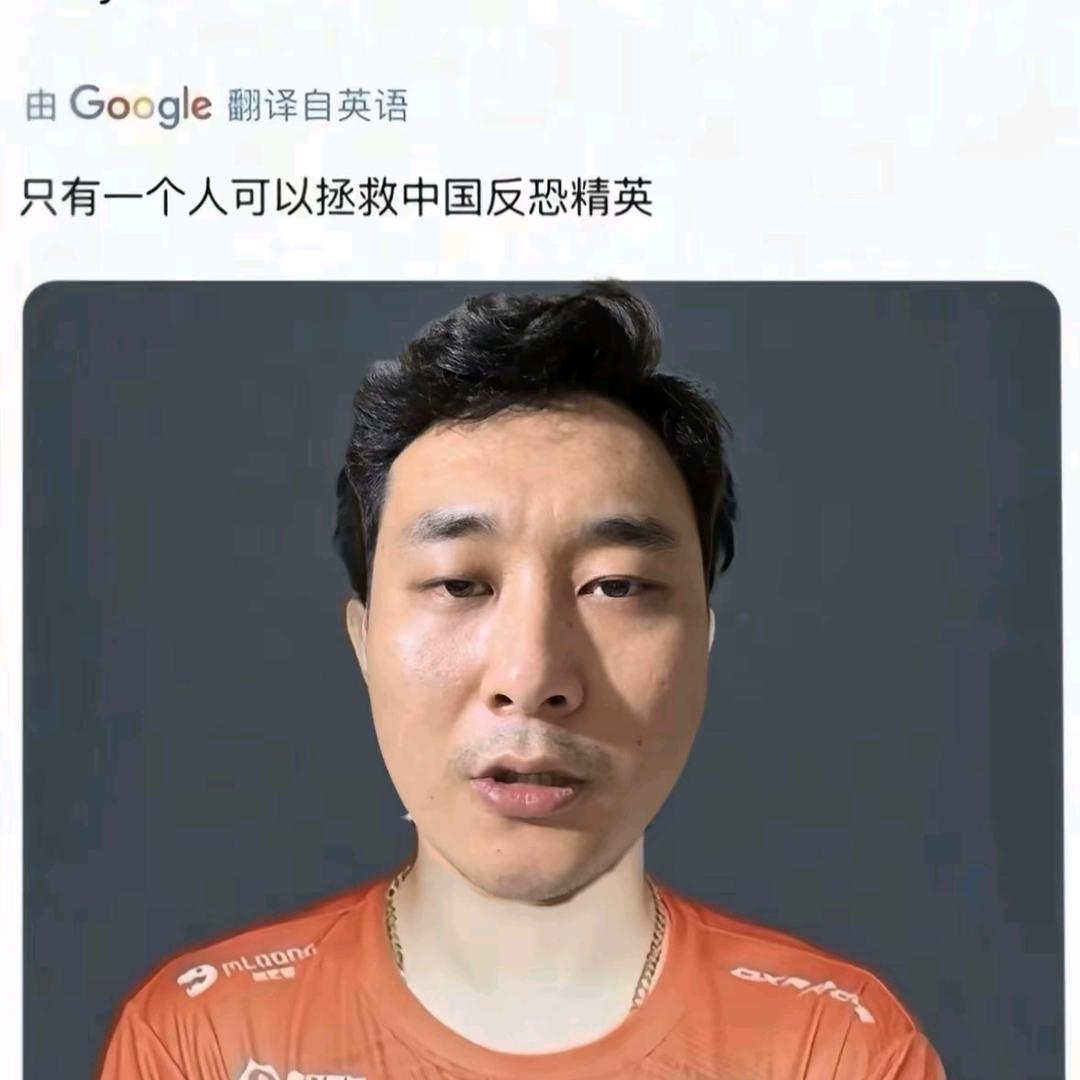 跟你讲温柔