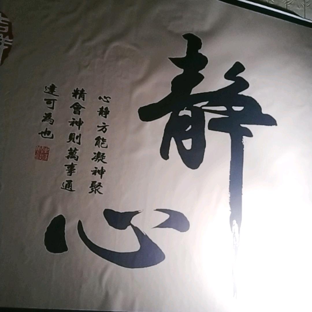 李亿鸣