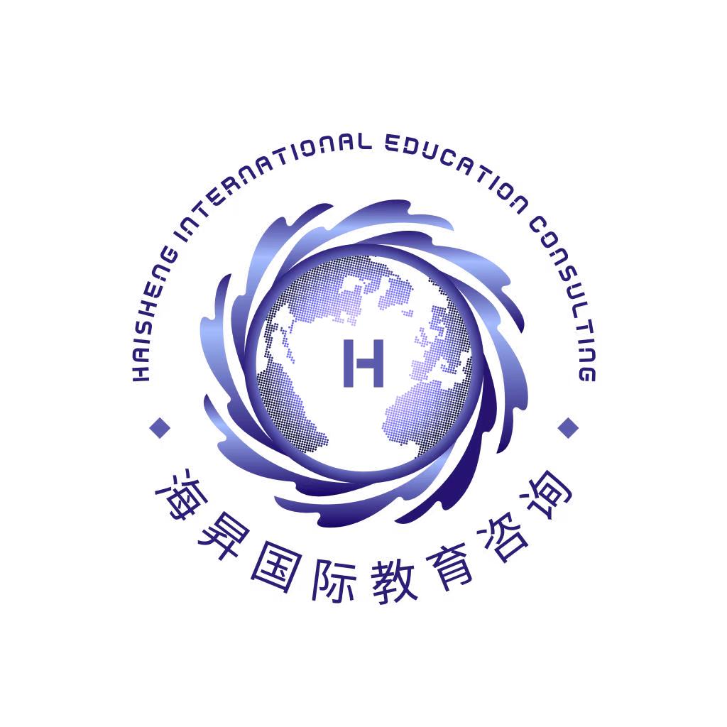 海昇国际集团