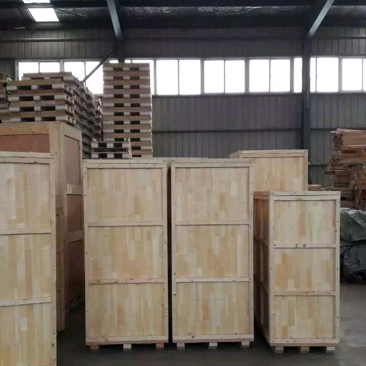 我爱的人你还等着我吗？