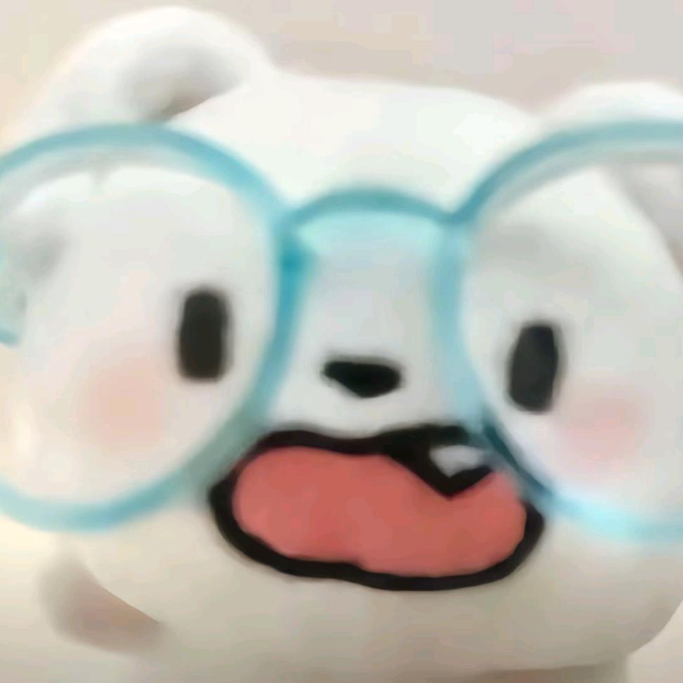 裘厉