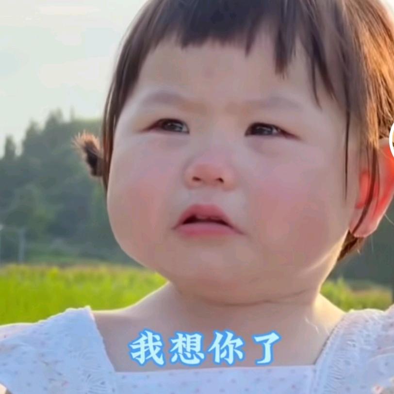 想吃什么告诉我