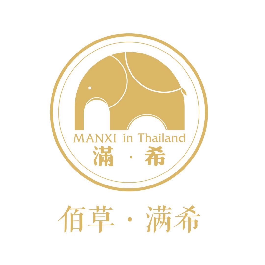 满希面部美学