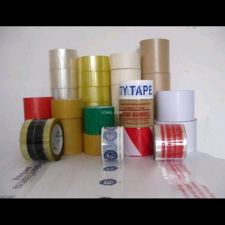 宁晋胶带、快递袋厂家