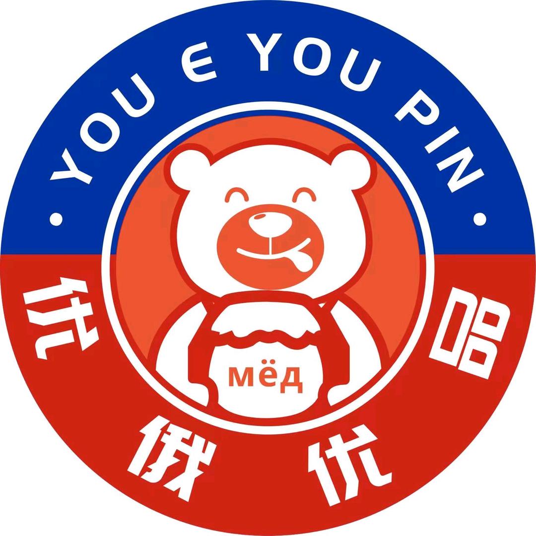 优俄优品