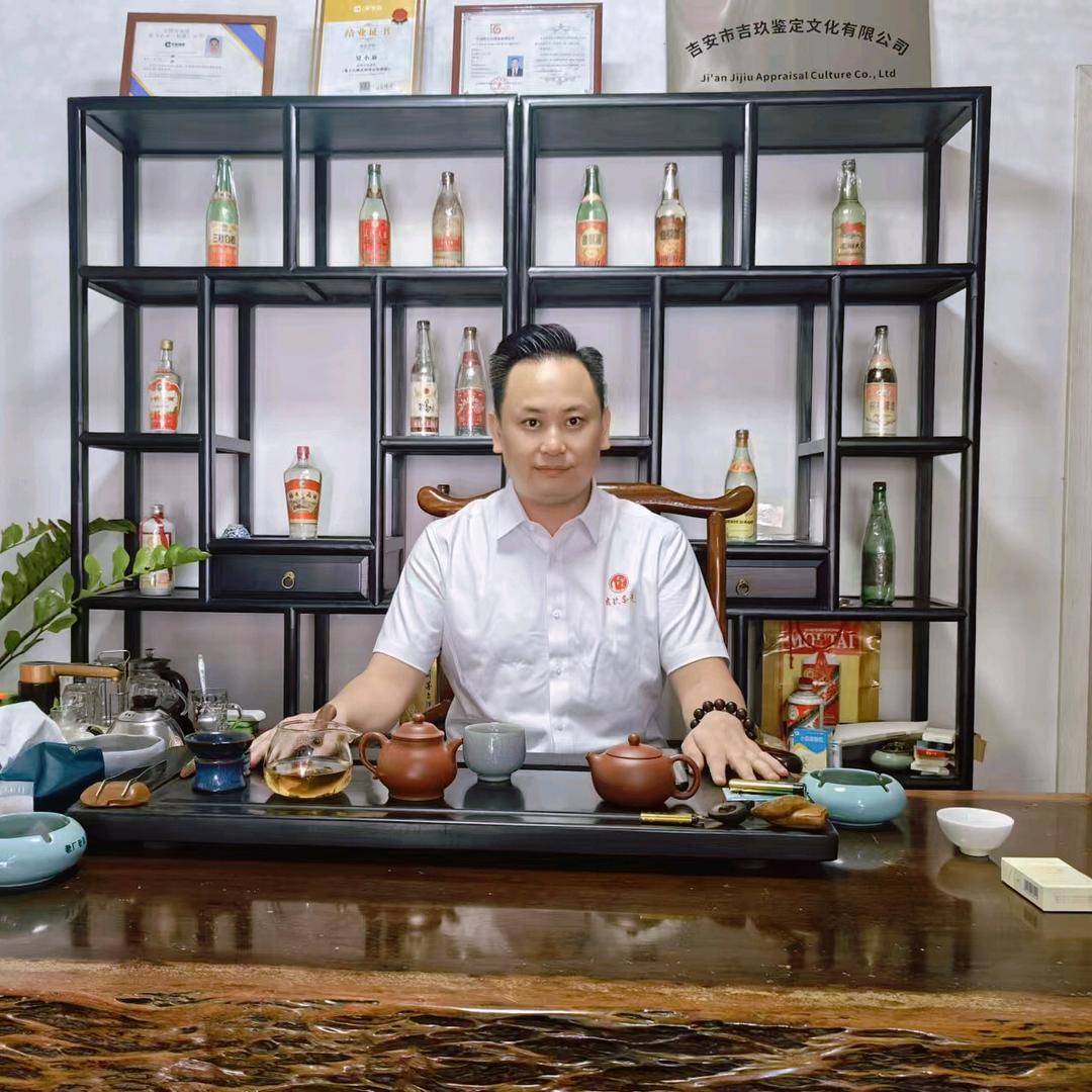 吴小酒时光阁-吉安