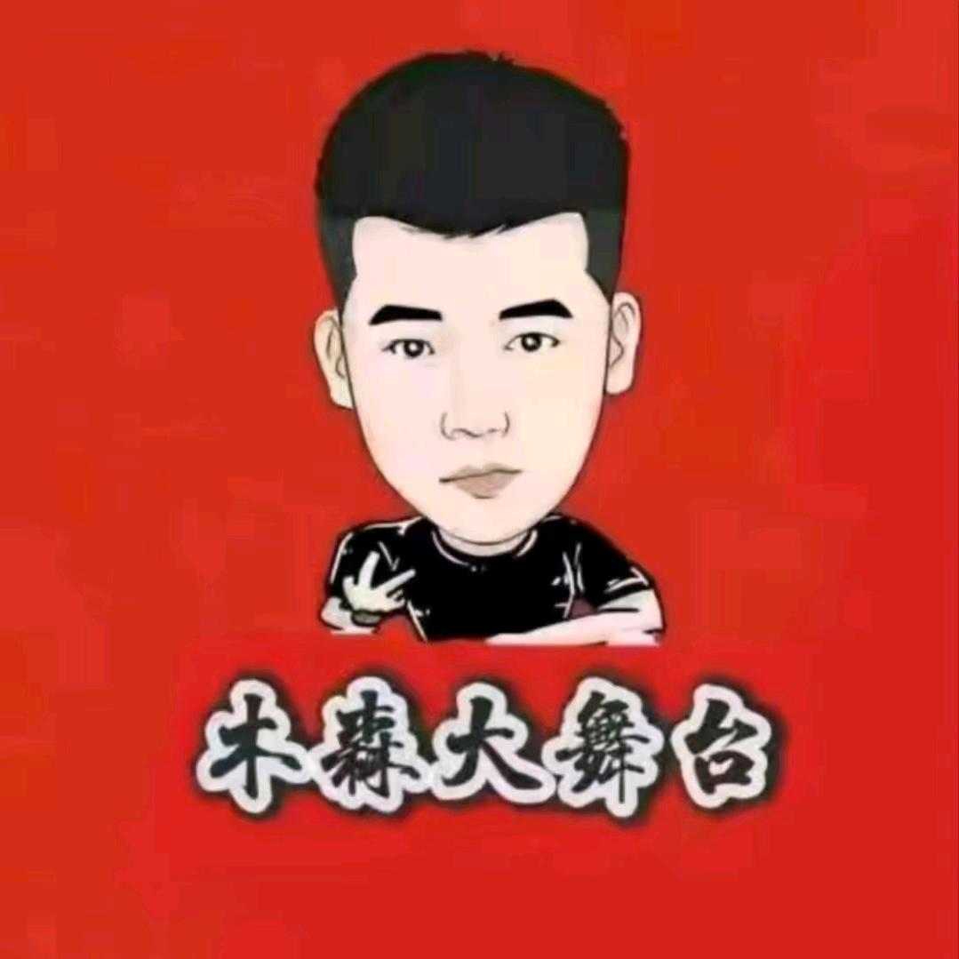 郝李相送