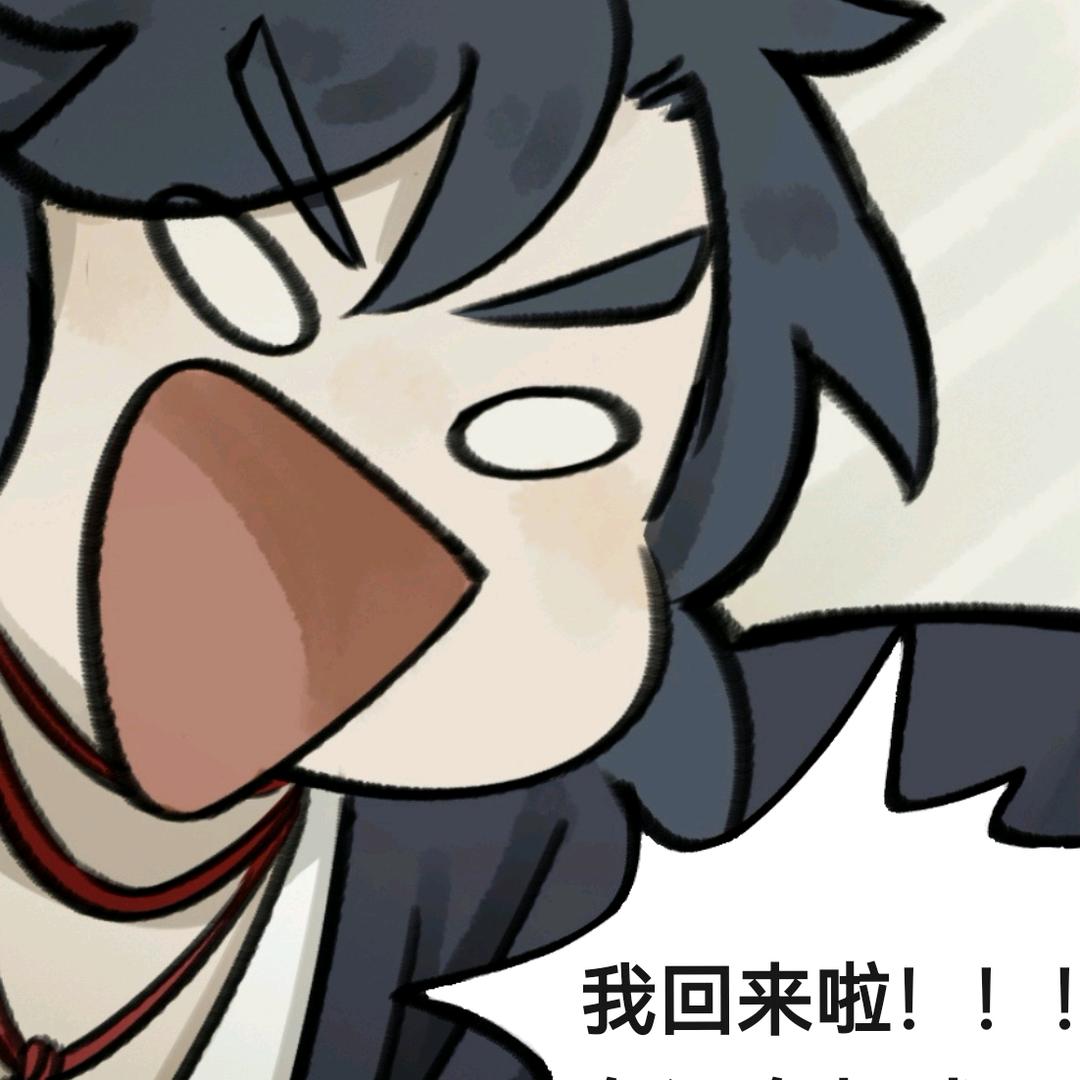 漉晓