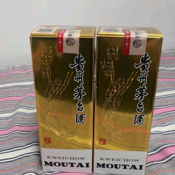 酒，晕头转向口服液