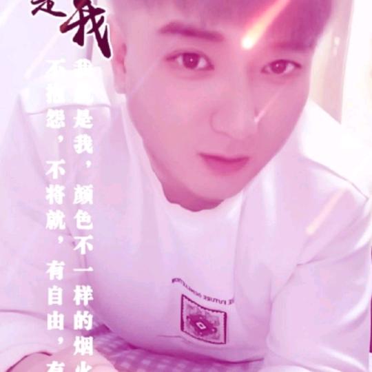 康家二少
