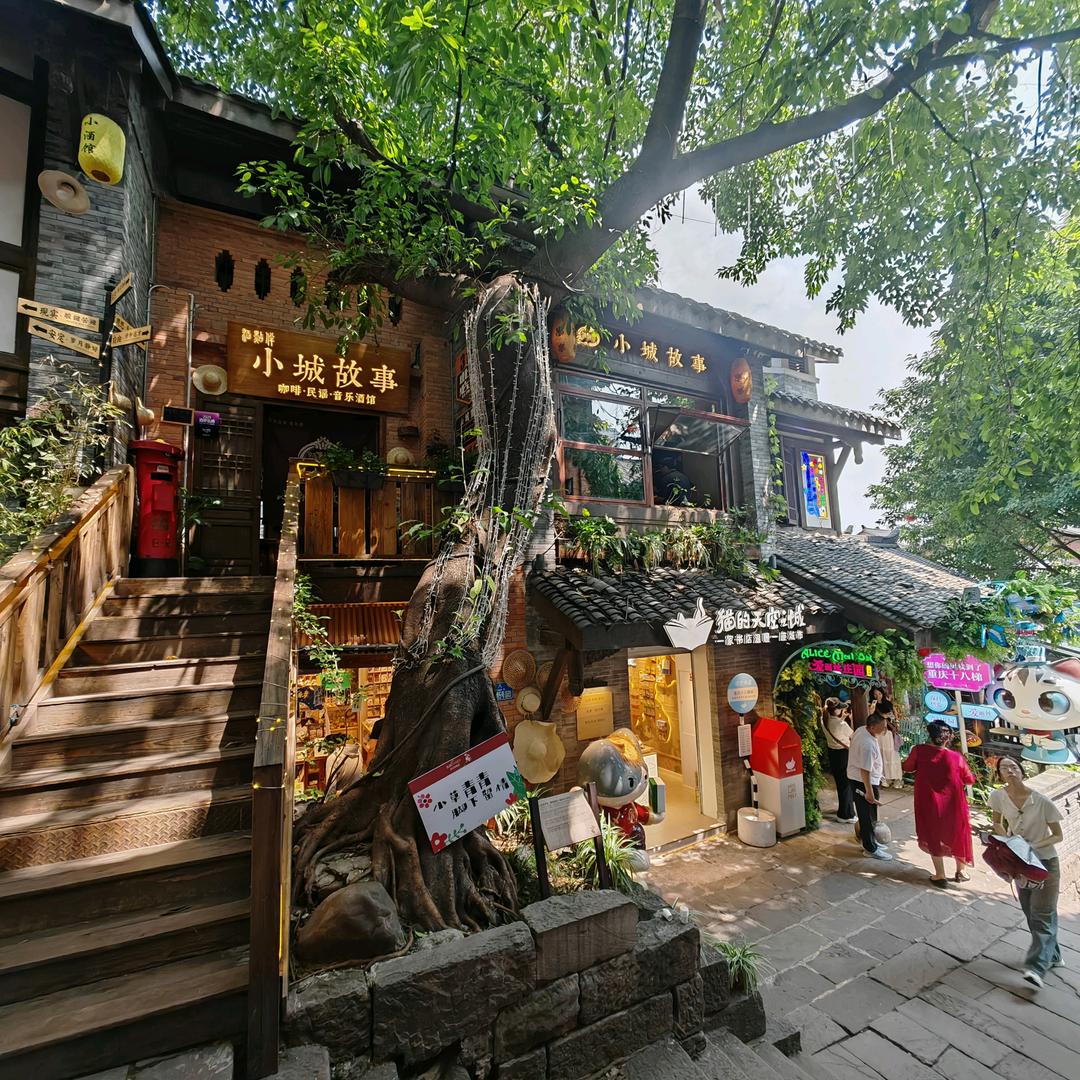 梅弎