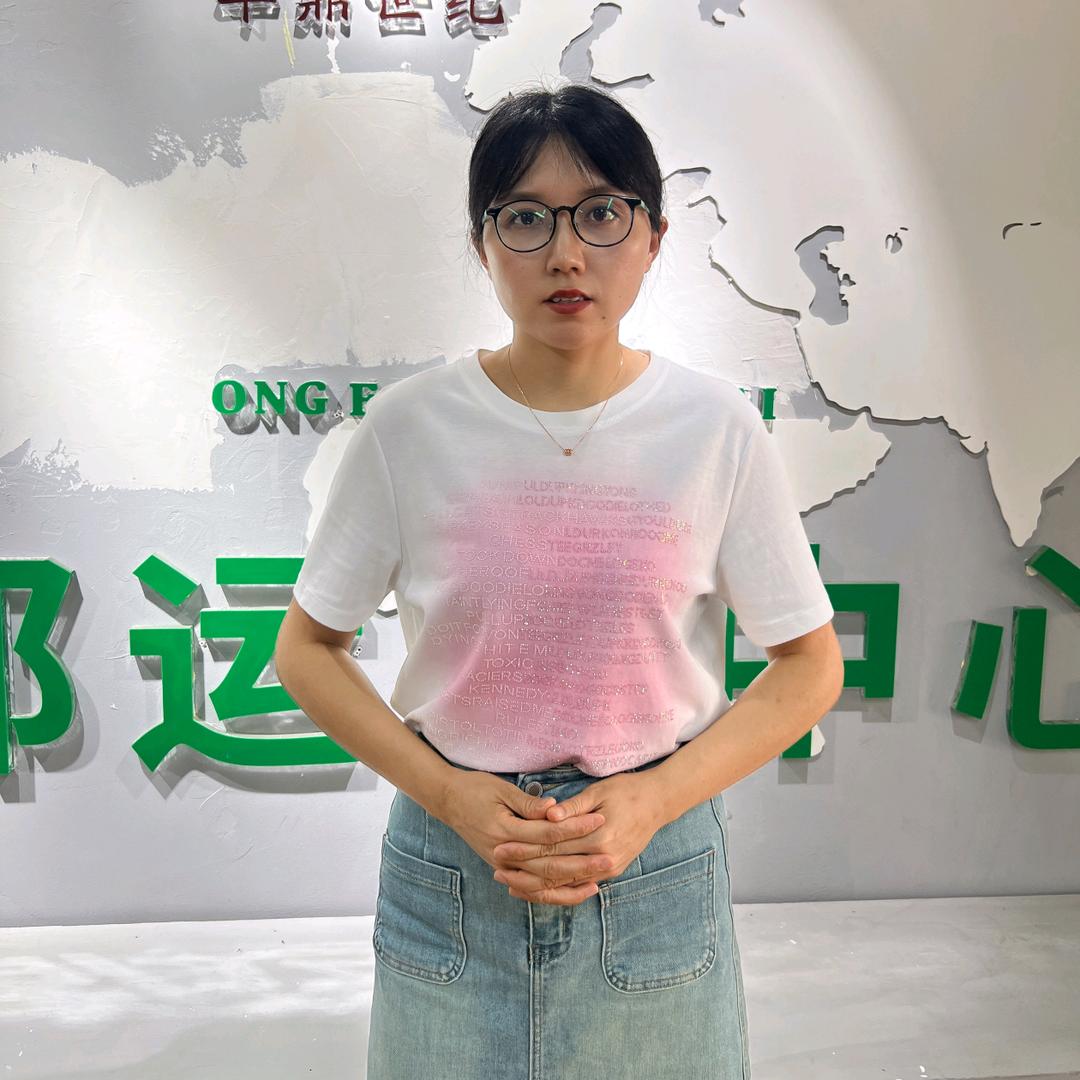 雷姐三农