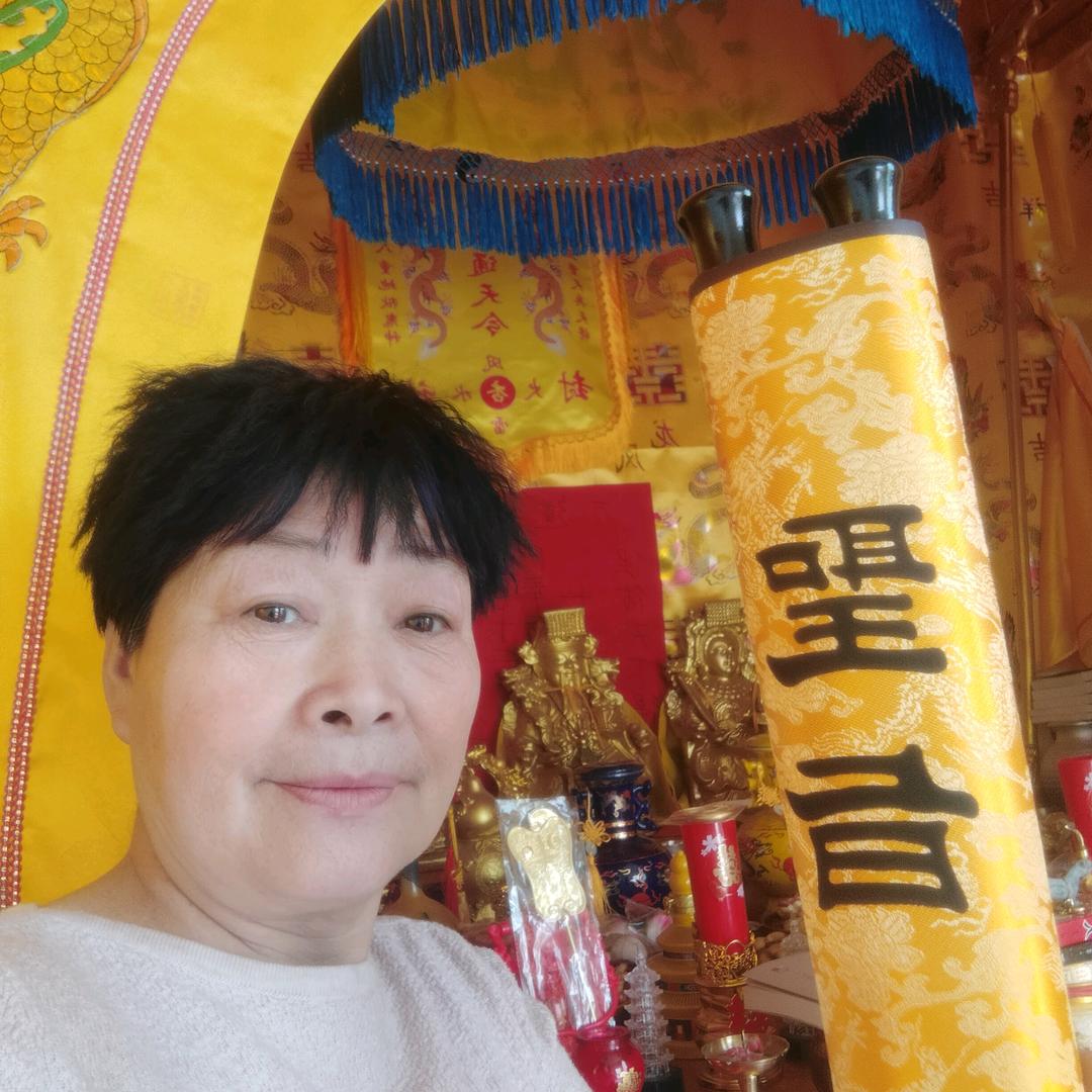新太上玉皇大帝天尊指令