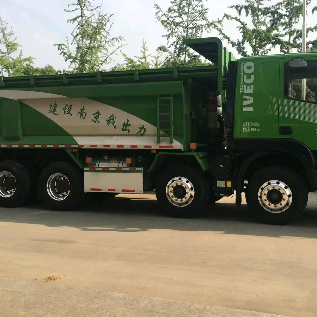 朝阳雅度轮胎销售