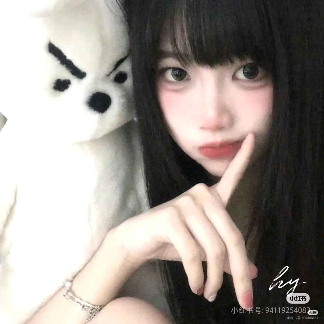 蓝桉……