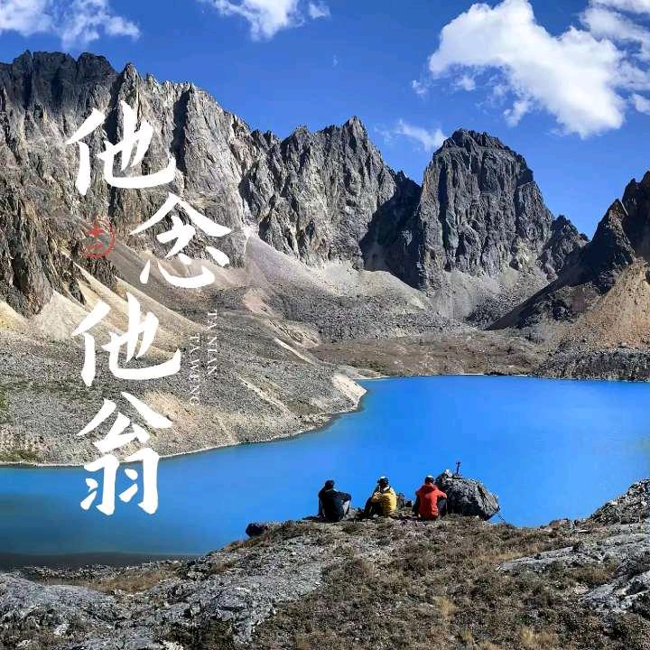 侯杰