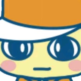 uuuuuch