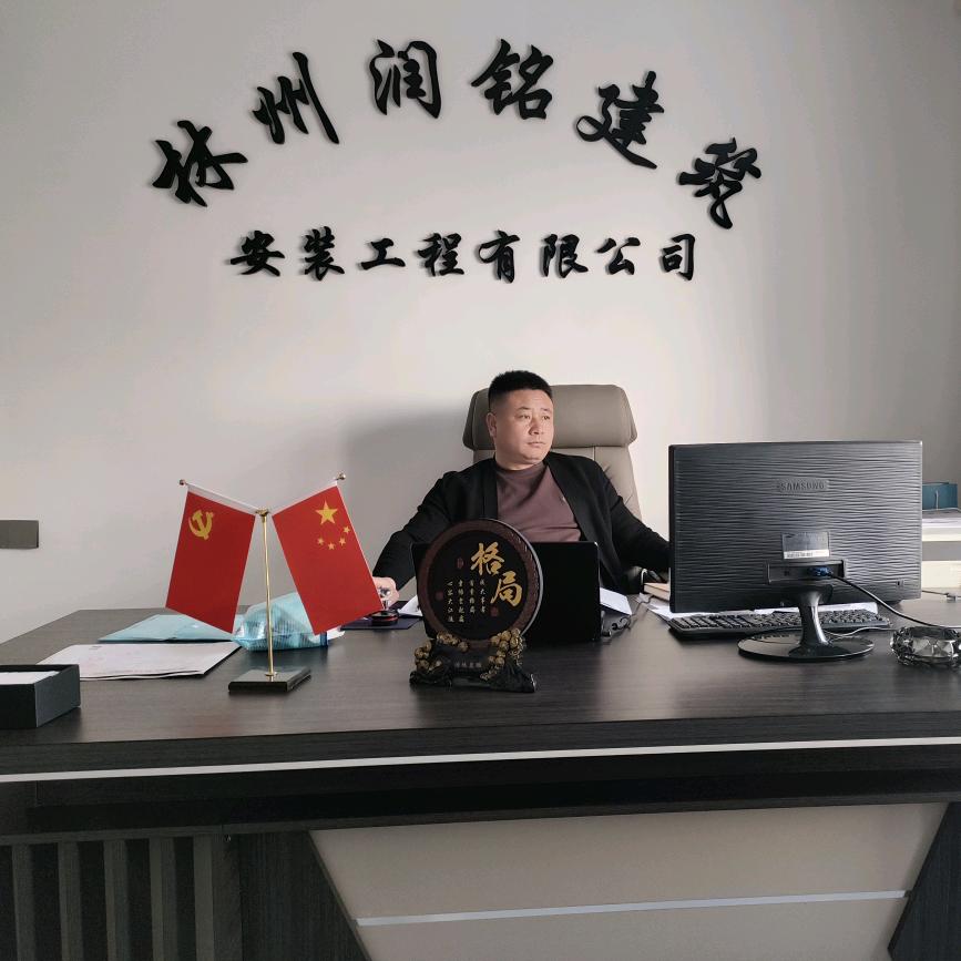 润铭管业（大口径球墨铸铁管安装PCCP）