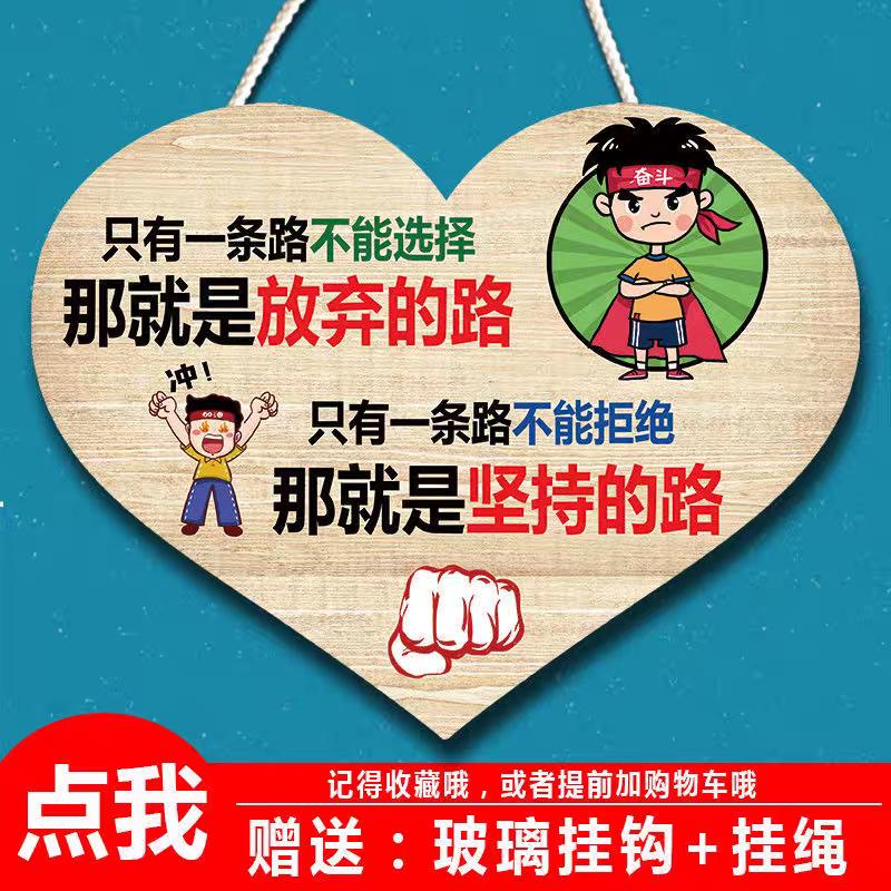 衡水桃城区众鑫广告制作加工