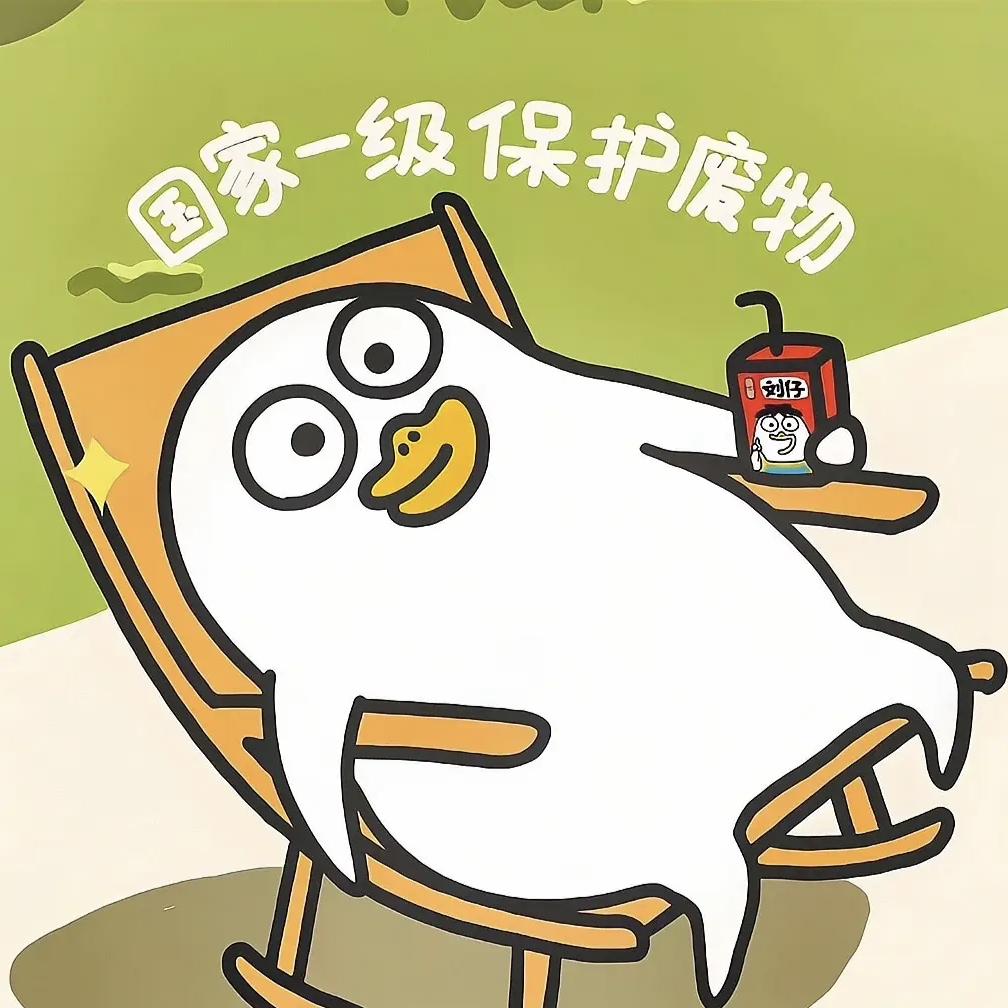張张*