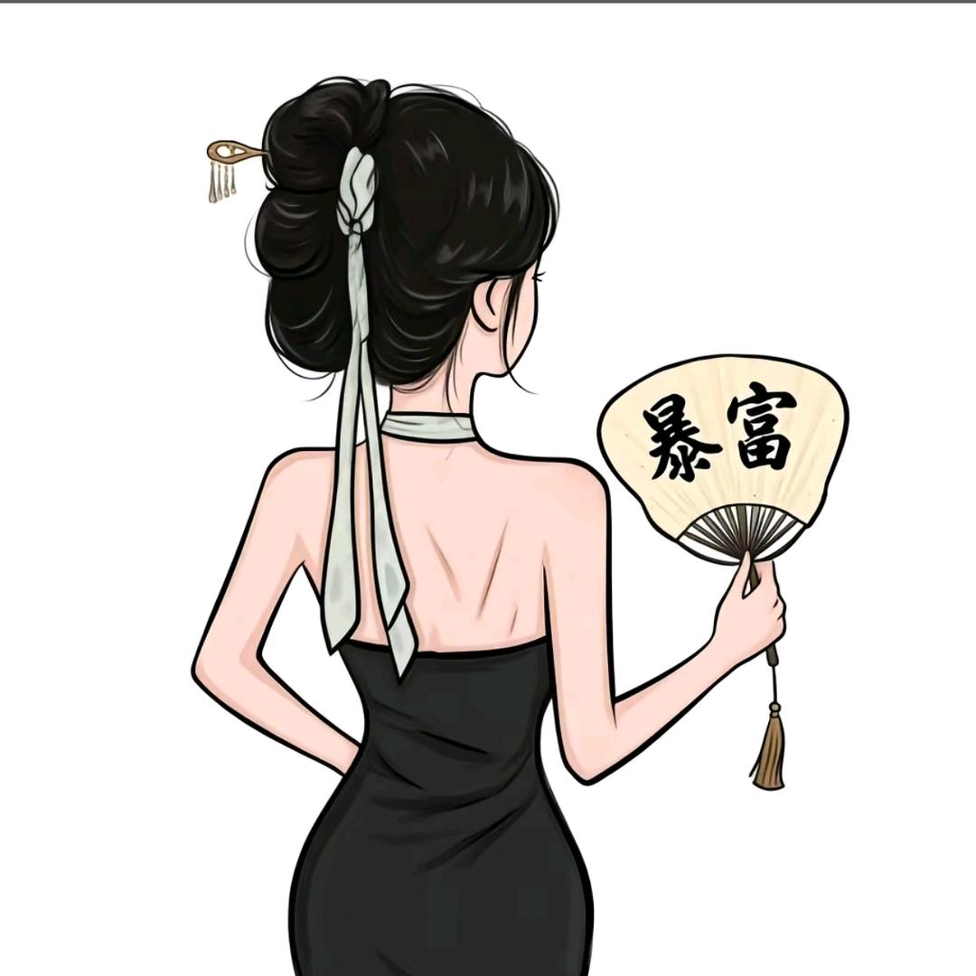海林