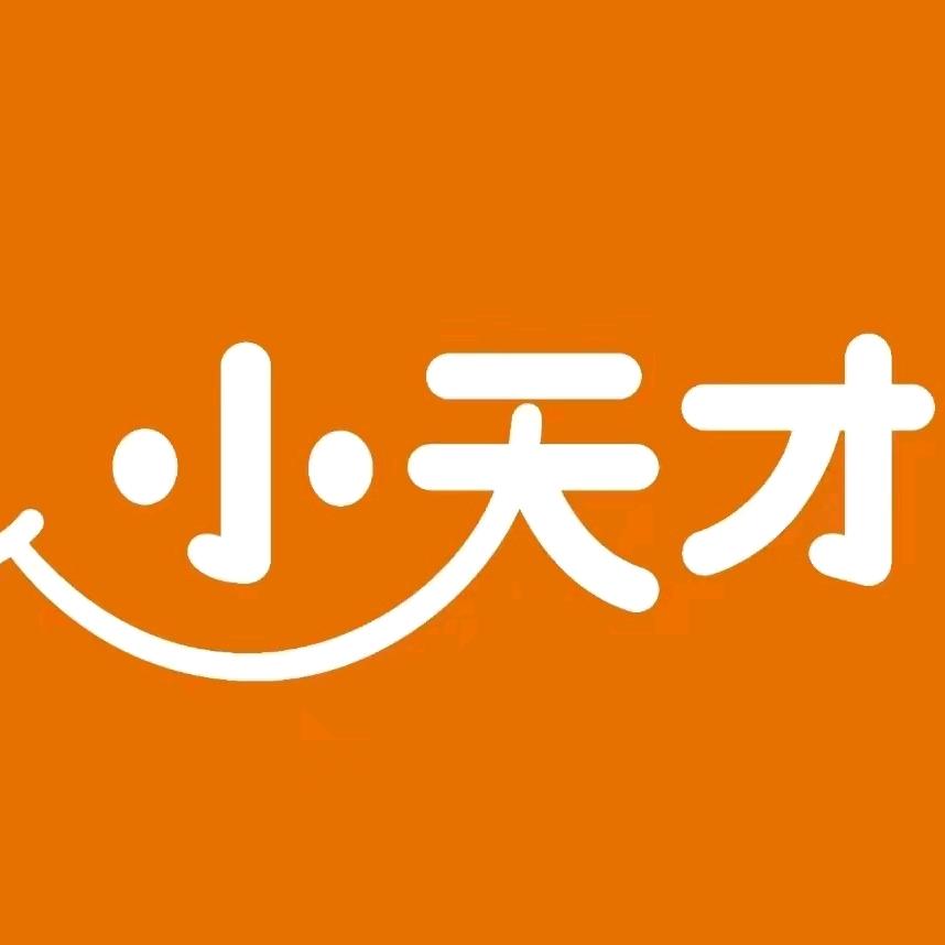 小天才步步高(大学路华豫佰佳店)