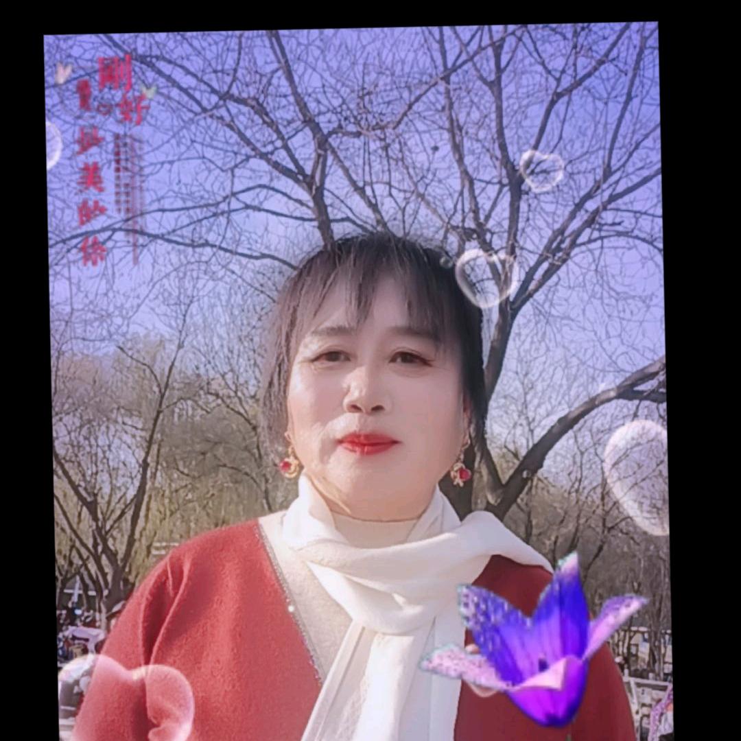 丽姐