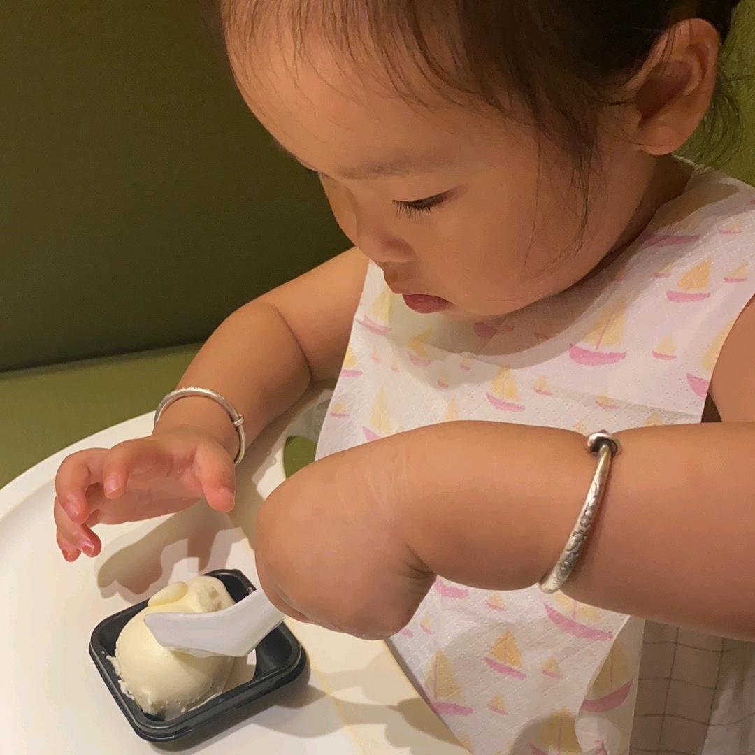 欢huan