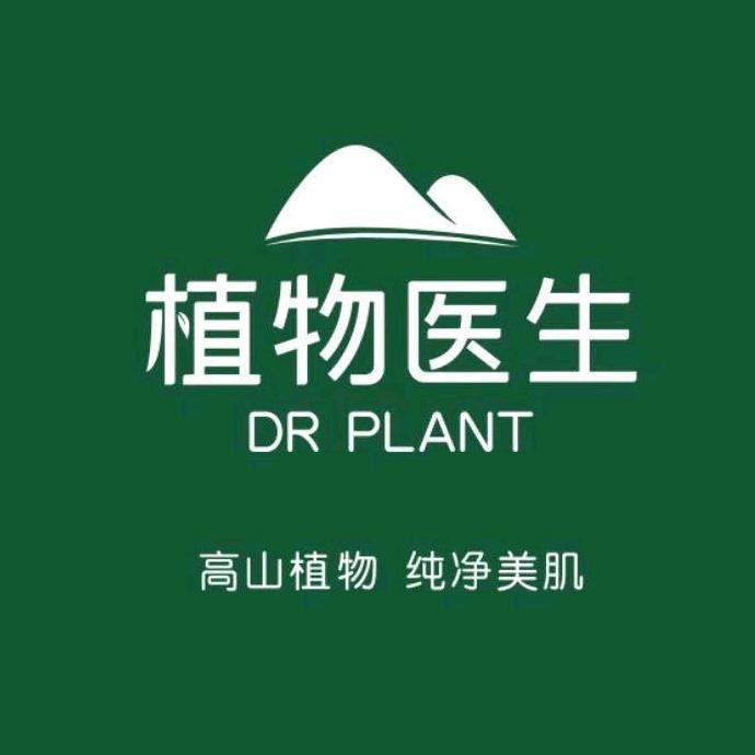 植物医生朝阳三店