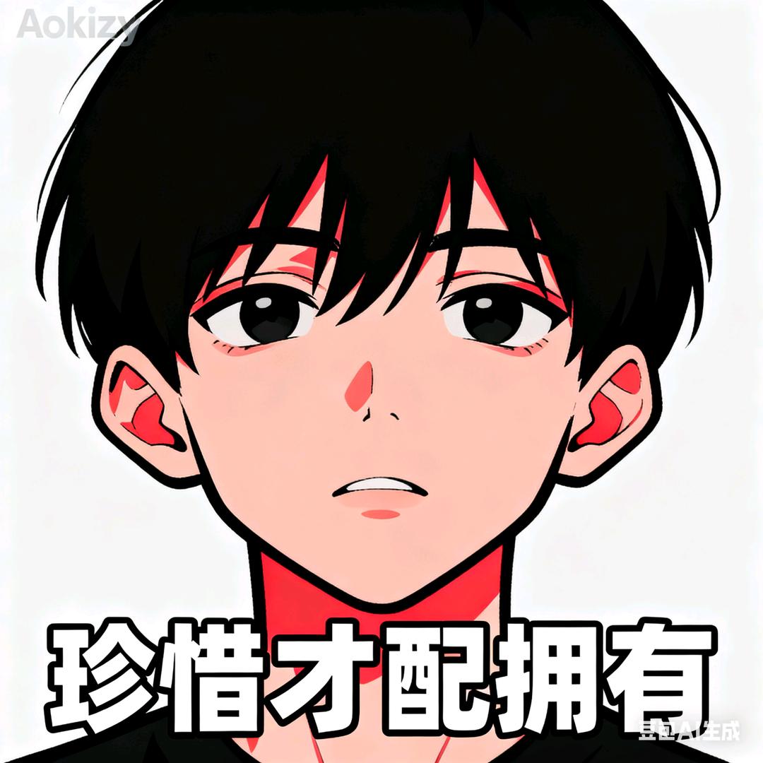 ꧔ꦿ᭄珍惜💞才配拥有꧔ꦿ