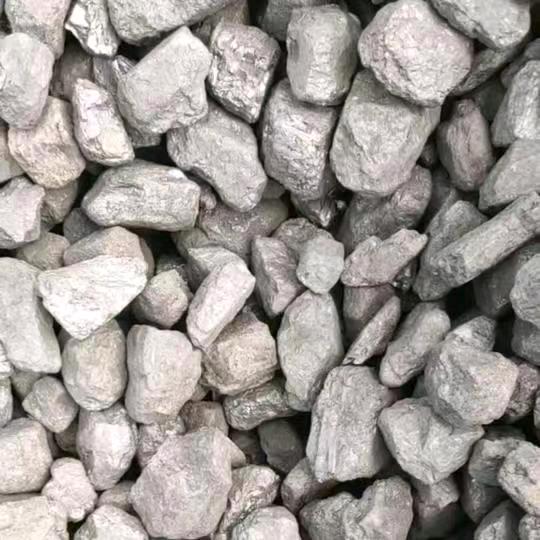 建宇煤炭
