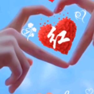 懂得珍惜💖💖