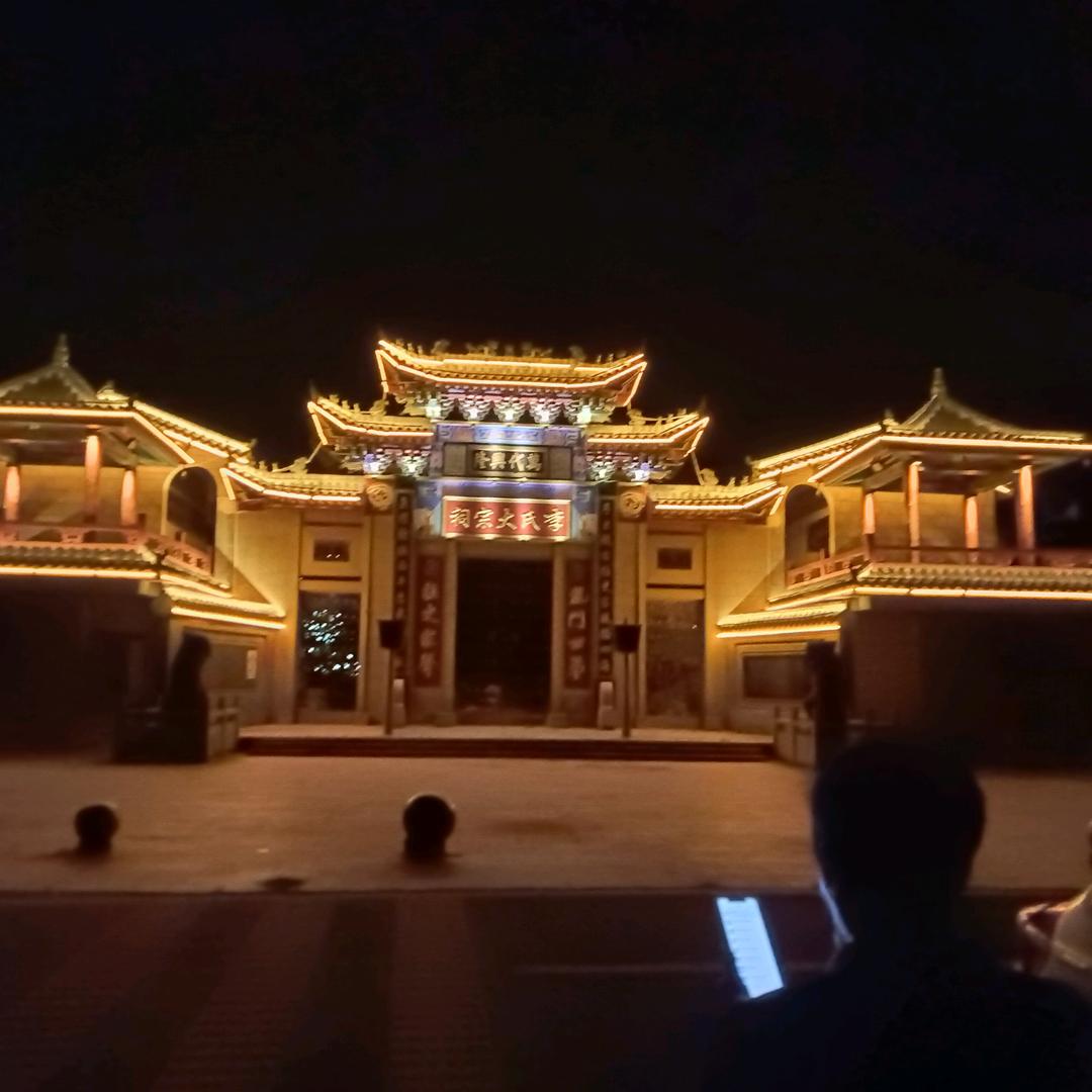 华哥