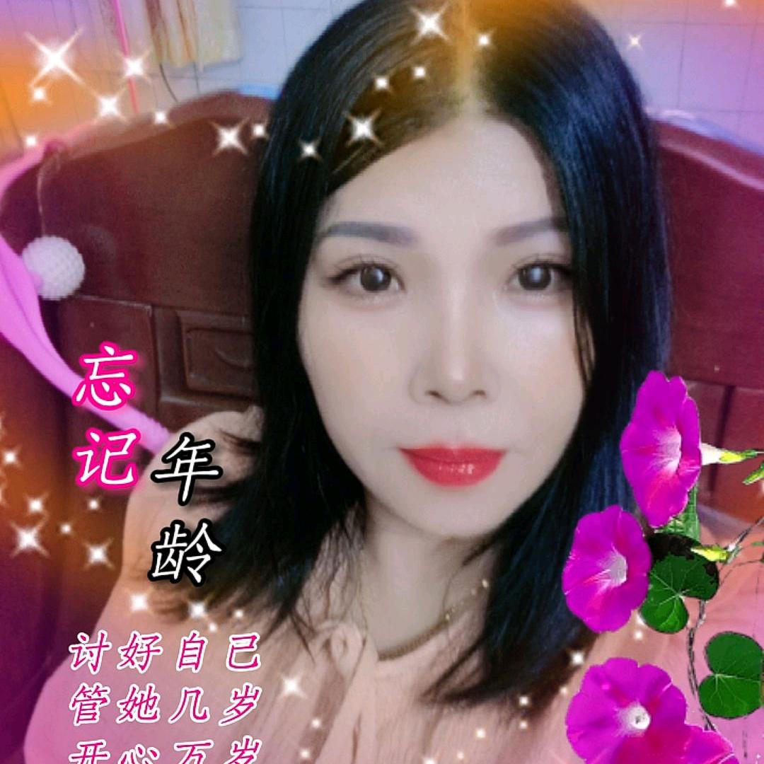 珍珠