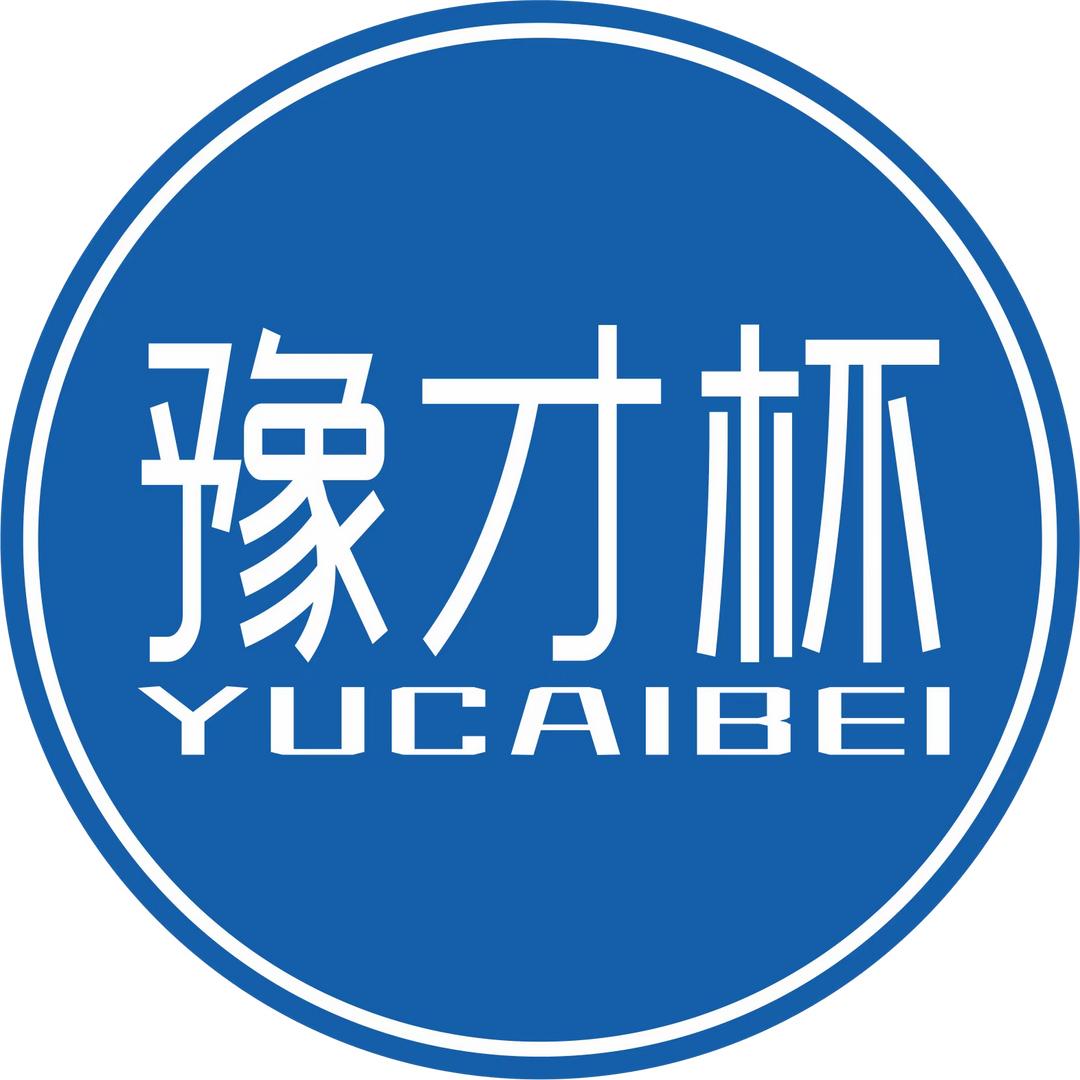 河南豫才杯文化传播有限公司
