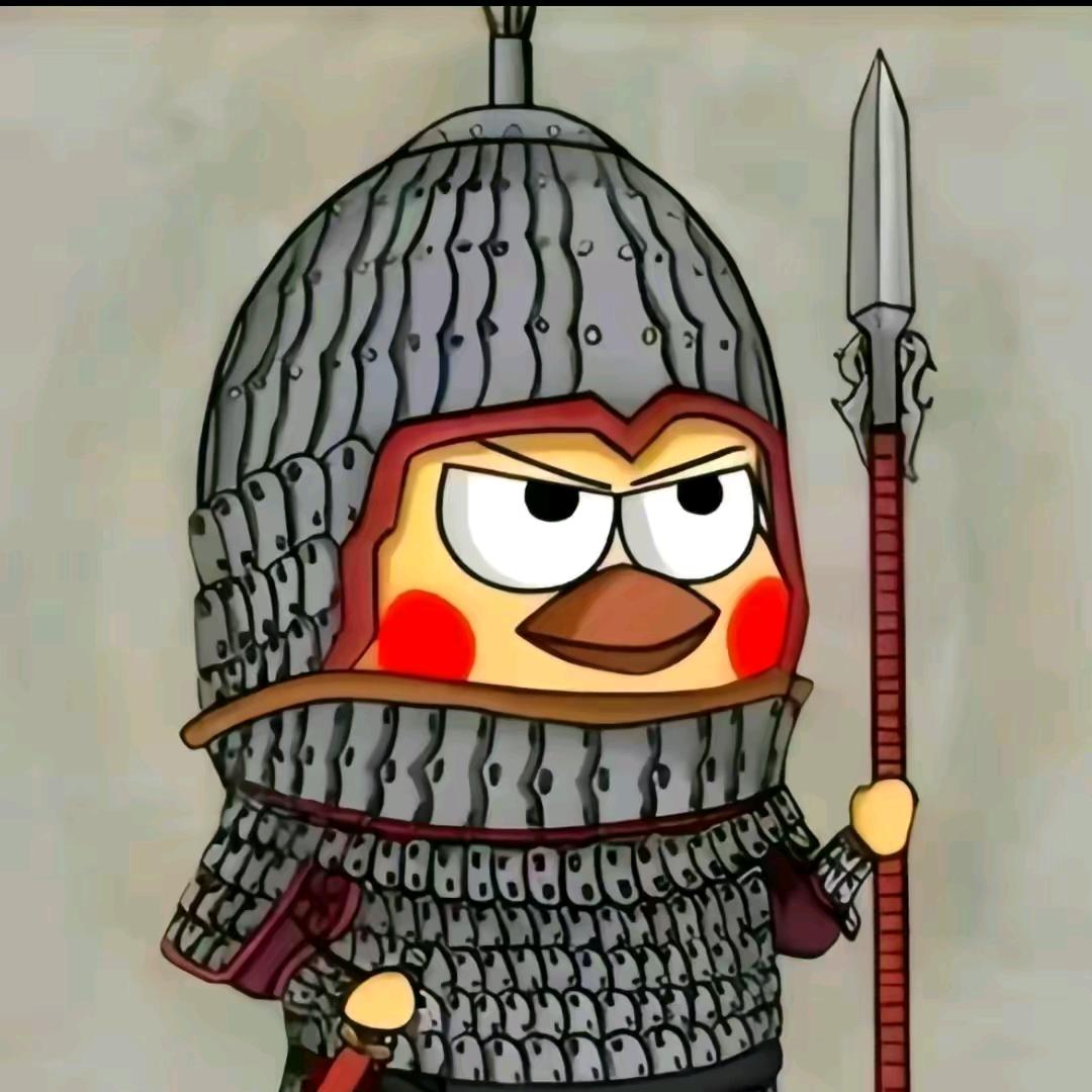 .: