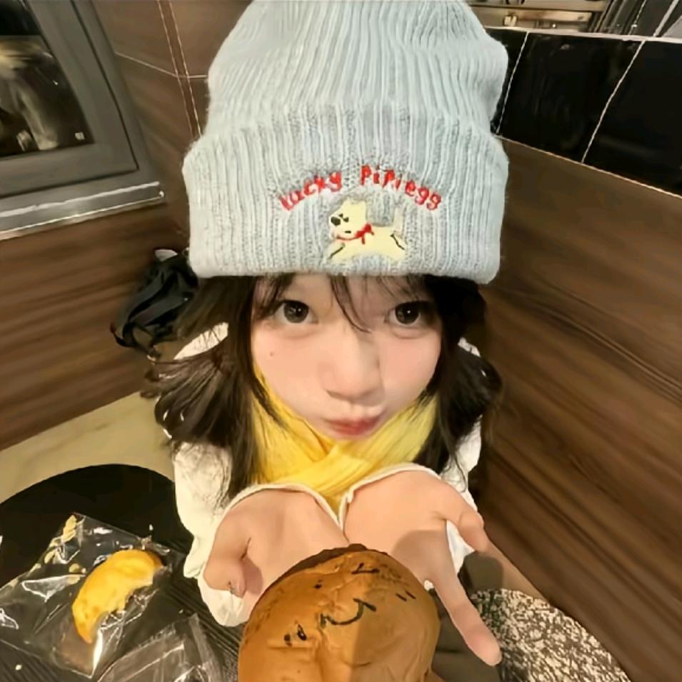 土豆说早点睡