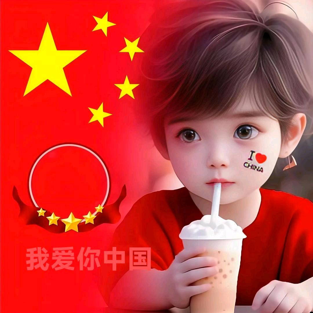 ಢ᭄薪想事橙🌺ོᝰ᭄²⁰²⁵