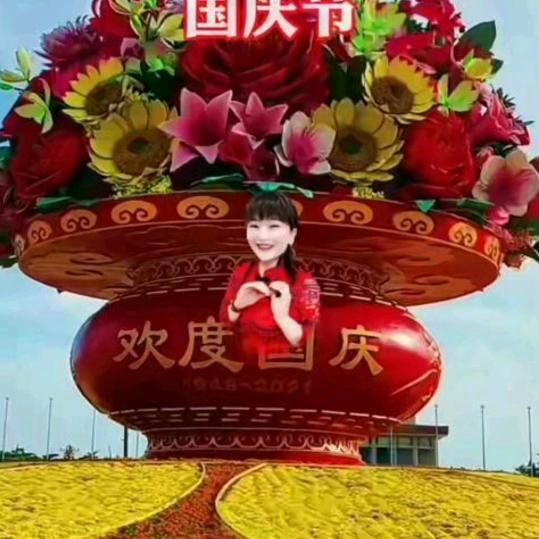 百花谭